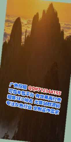 钱塘试管节能环保有限公司